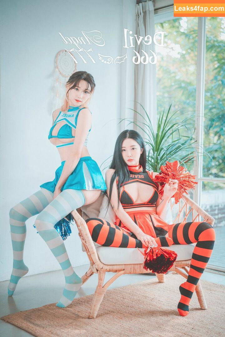 girlcrushfancam / Bomi / Girl Crush KPop / bomistry / bomistry2022 leaked photo photo #0312