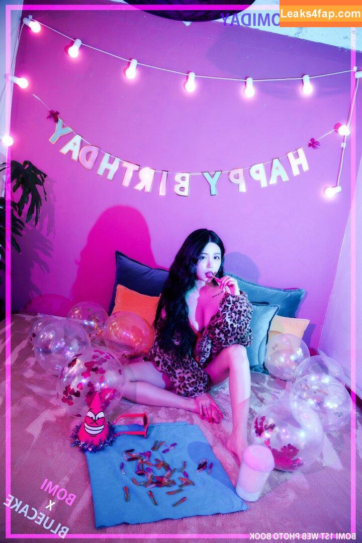 girlcrushfancam / Bomi / Girl Crush KPop / bomistry / bomistry2022 leaked photo photo #0314