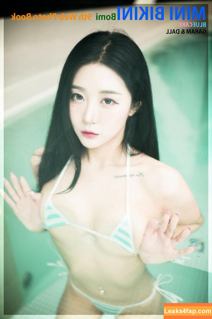 girlcrushfancam / Bomi / Girl Crush KPop / bomistry / bomistry2022 leaked photo photo #0320