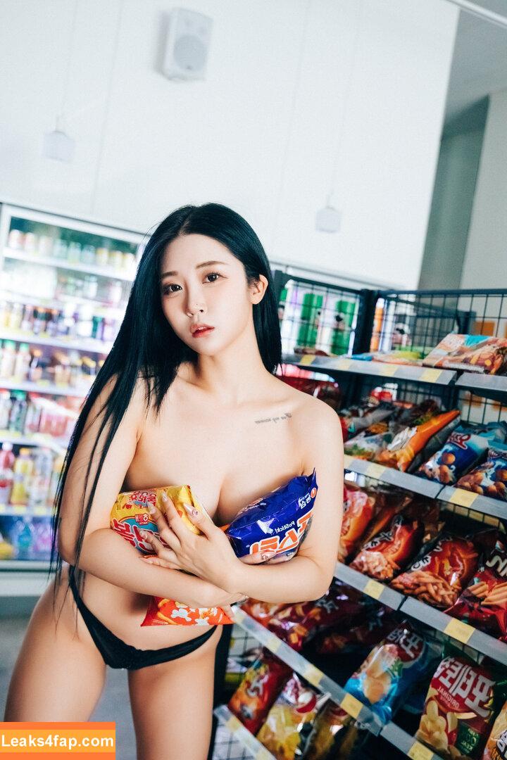 girlcrushfancam / Bomi / Girl Crush KPop / bomistry / bomistry2022 leaked photo photo #0520