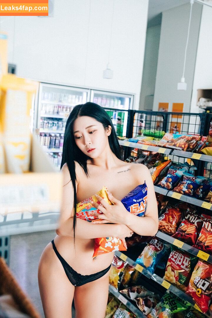 girlcrushfancam / Bomi / Girl Crush KPop / bomistry / bomistry2022 leaked photo photo #0521