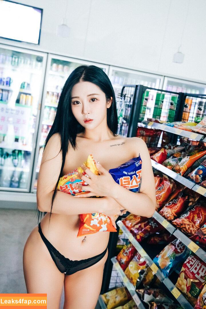 girlcrushfancam / Bomi / Girl Crush KPop / bomistry / bomistry2022 leaked photo photo #0525