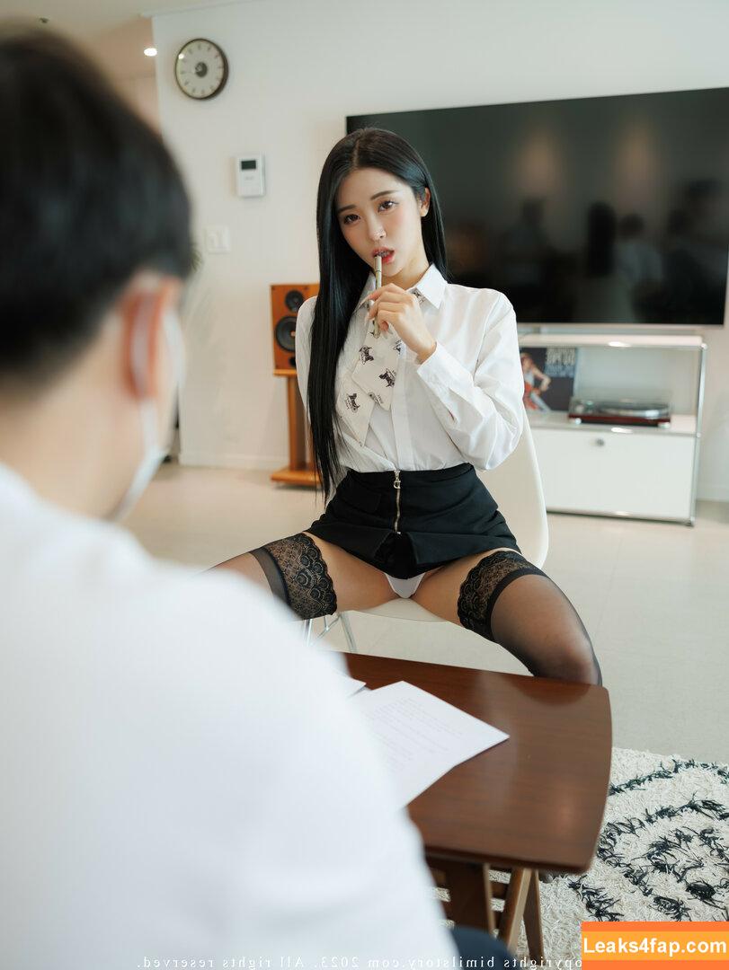 girlcrushfancam / Bomi / Girl Crush KPop / bomistry / bomistry2022 leaked photo photo #0645