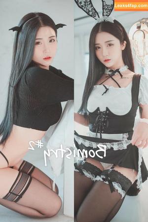 girlcrushfancam photo #0243