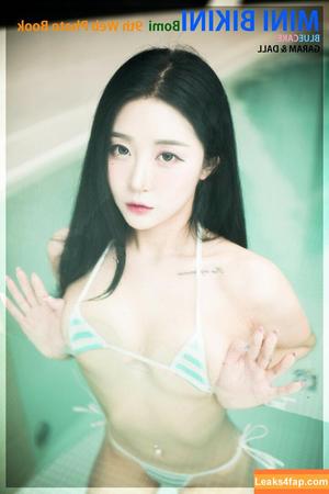 girlcrushfancam photo #0320