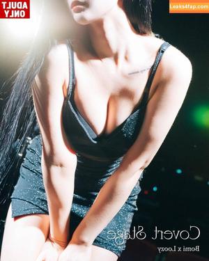 girlcrushfancam photo #0574
