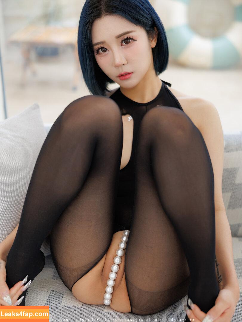 girlcrushfancam / Bomi / Girl Crush KPop / bomistry / bomistry2022 leaked photo photo #1141