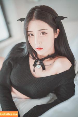 Bomistry2 photo #0008