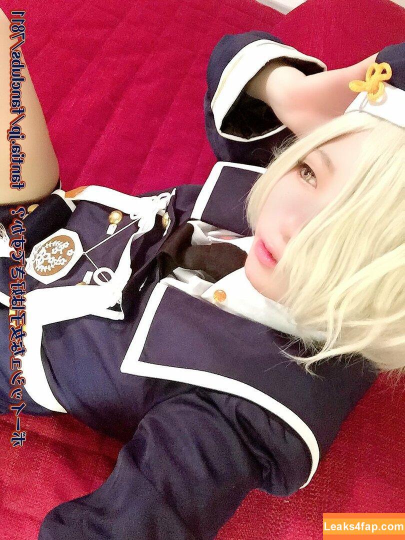 Boyish Mikan / mikan_boyish leaked photo photo #0004