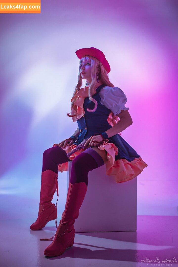 Brounovskoe / Lesya Shestak / brounovskoe_cos / brounovskoye / online_succubus leaked photo photo #0157