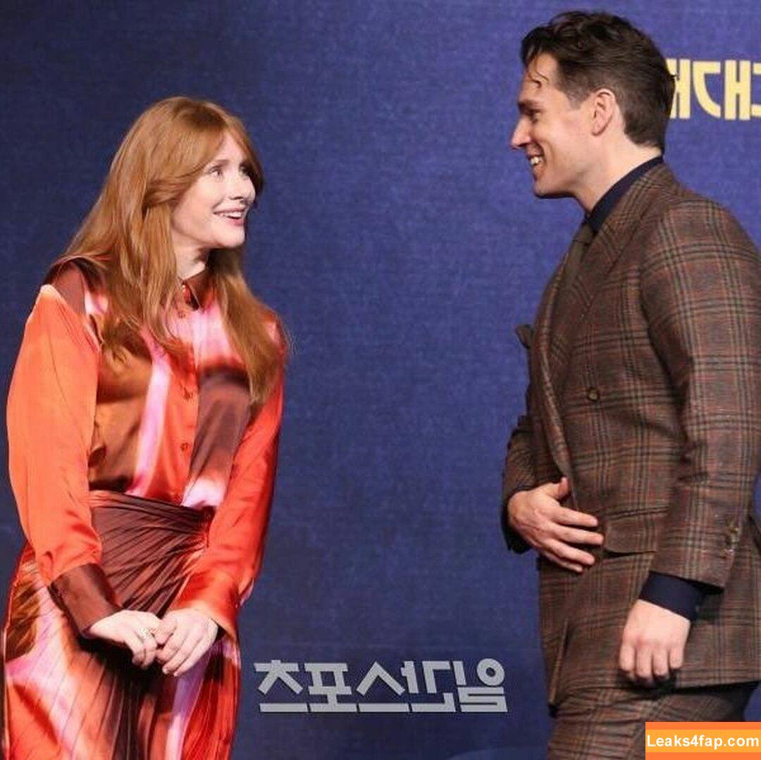 Bryce Dallas Howard / brycedhoward leaked photo photo #0368