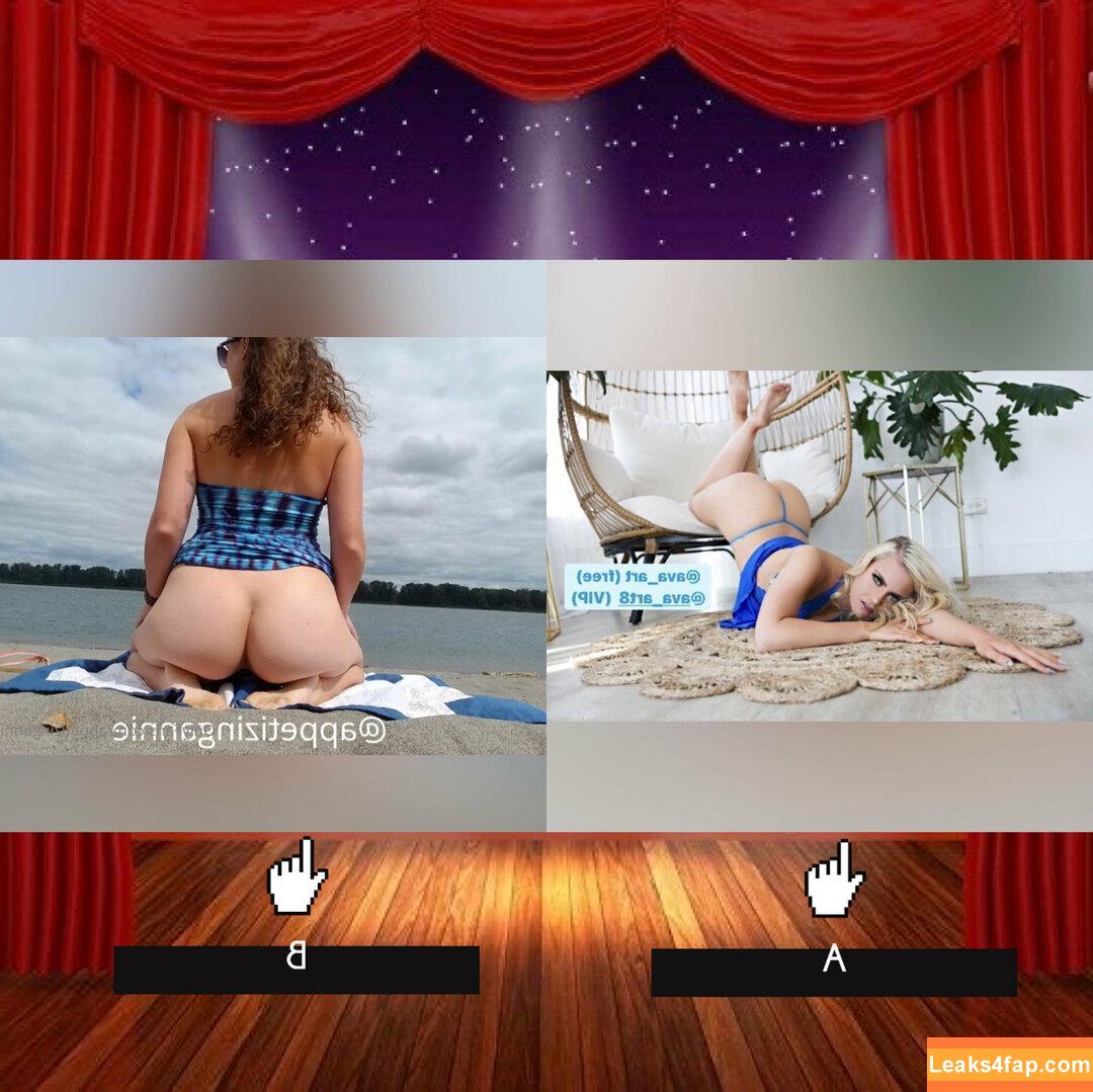 bubblespopbaby / bubblepopbyl слитое фото фото #0030