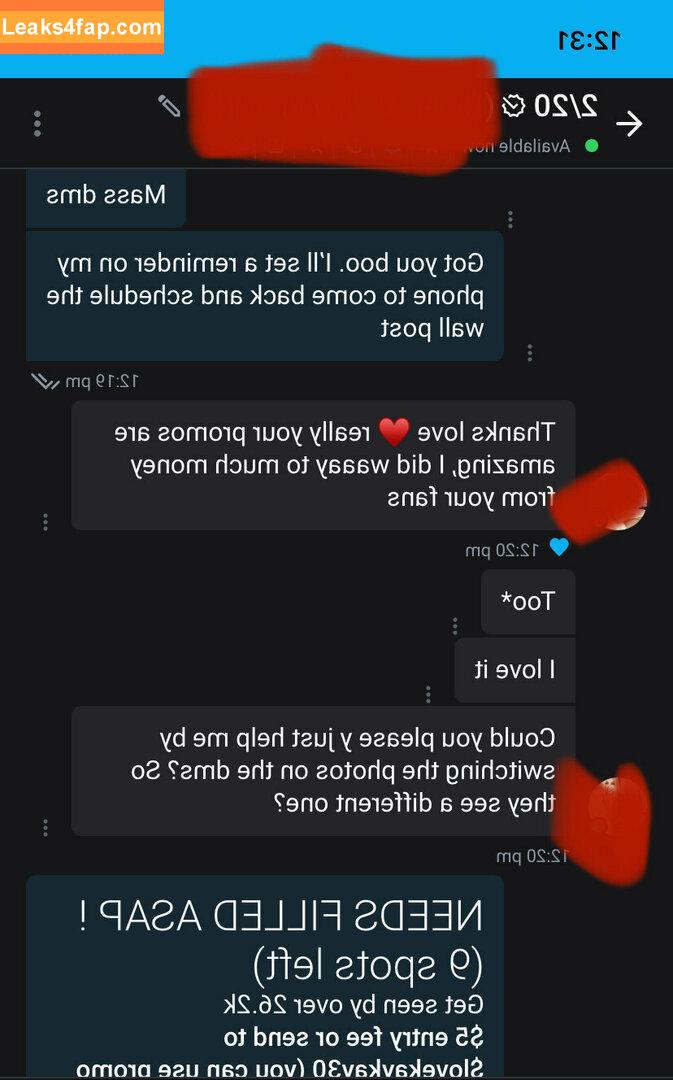 bubblespopbaby / bubblepopbyl слитое фото фото #0058