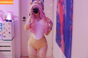 Bunny_Alina_Kim photo #0029