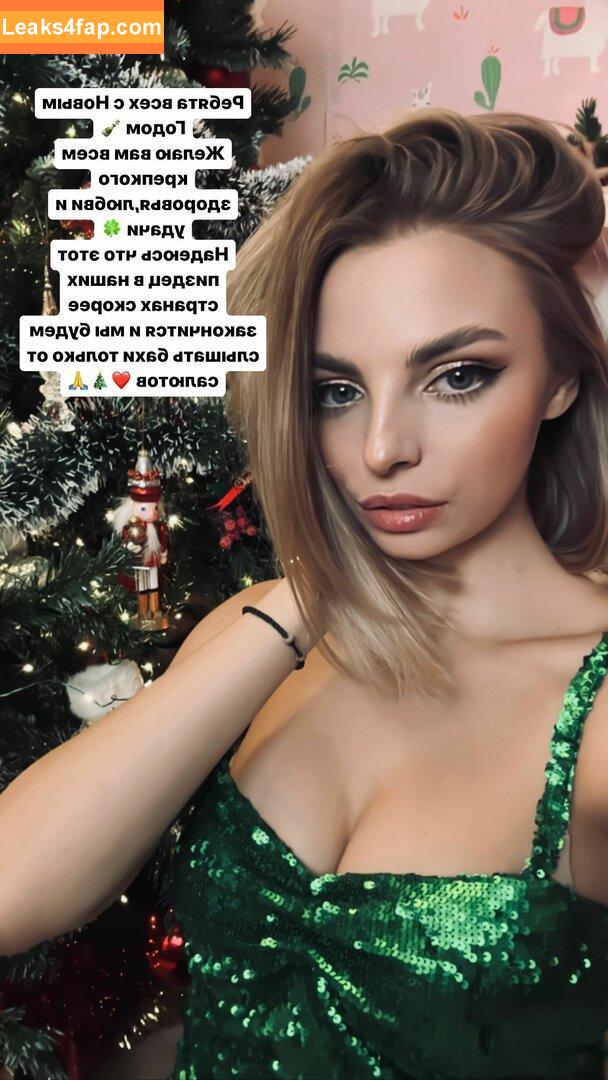busya18plus / busya18 leaked photo photo #0100