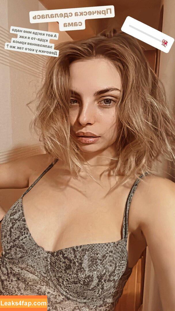 busya18plus / busya18 leaked photo photo #0108