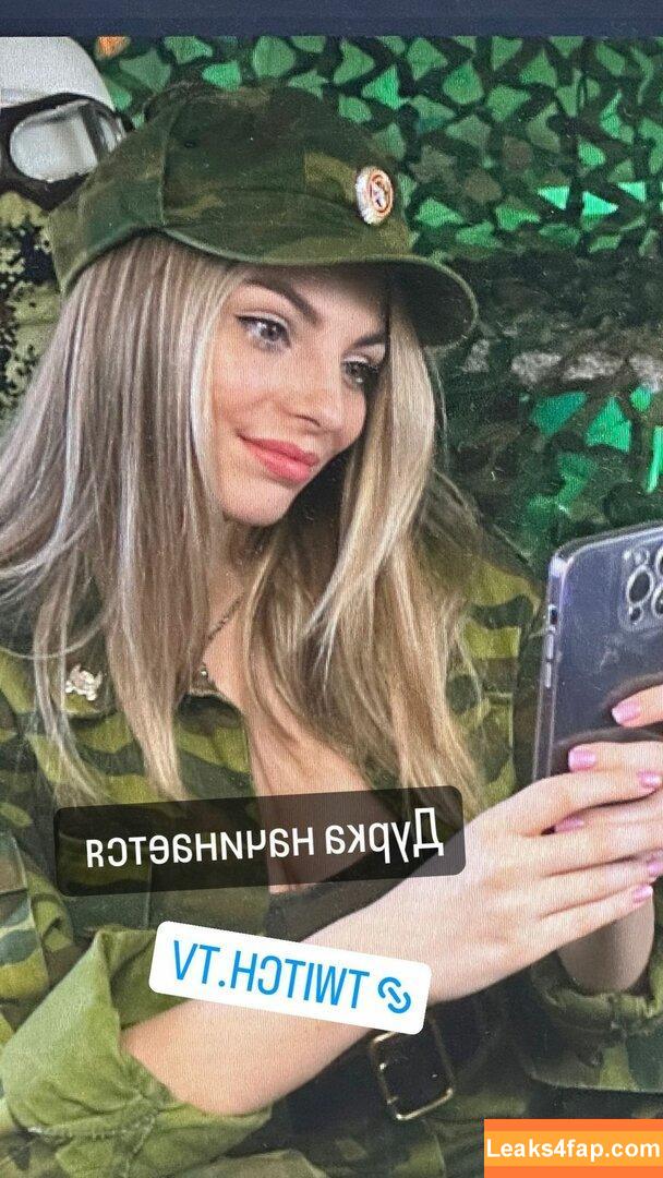 busya18plus / busya18 leaked photo photo #0441