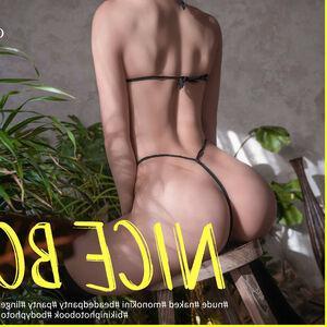 Butt Queen // 2xzxzxz2 photo #0007