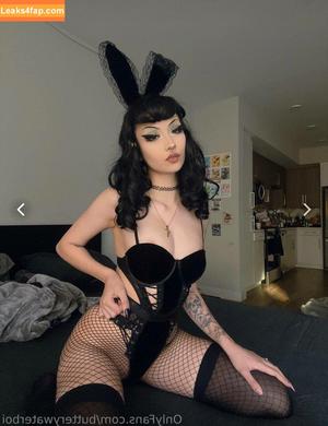 ButteryWaterBoi фото #0196