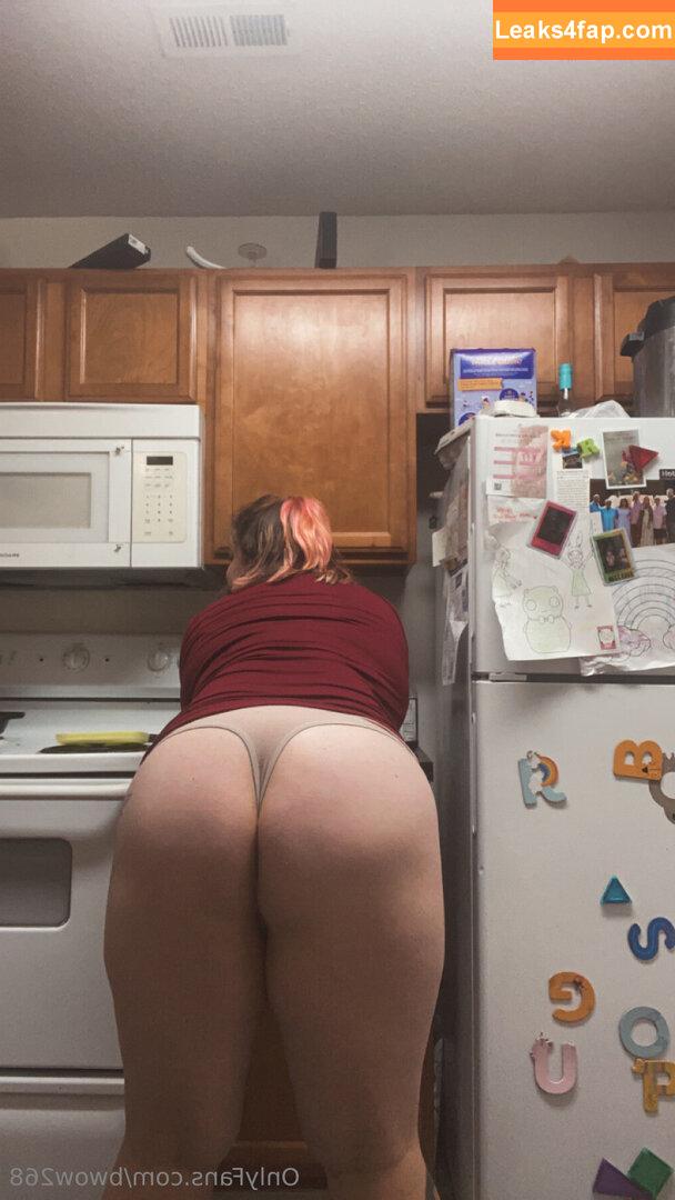 bwow268 /  leaked photo photo #0019