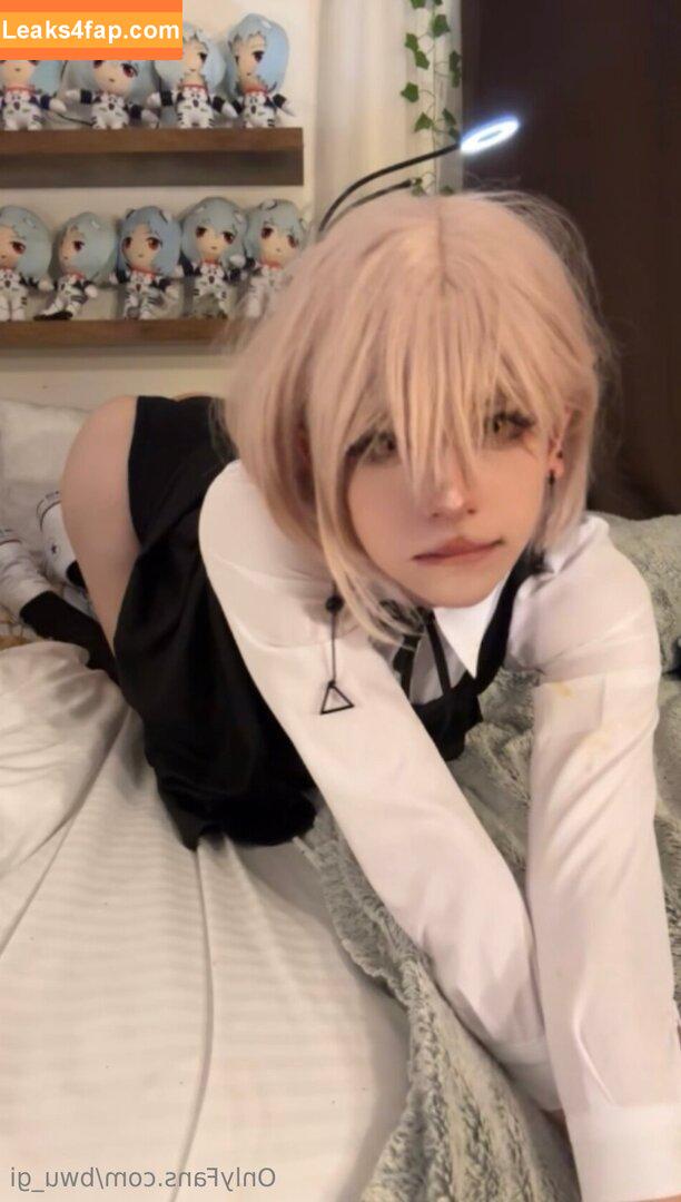 bwu_gi /  leaked photo photo #0030