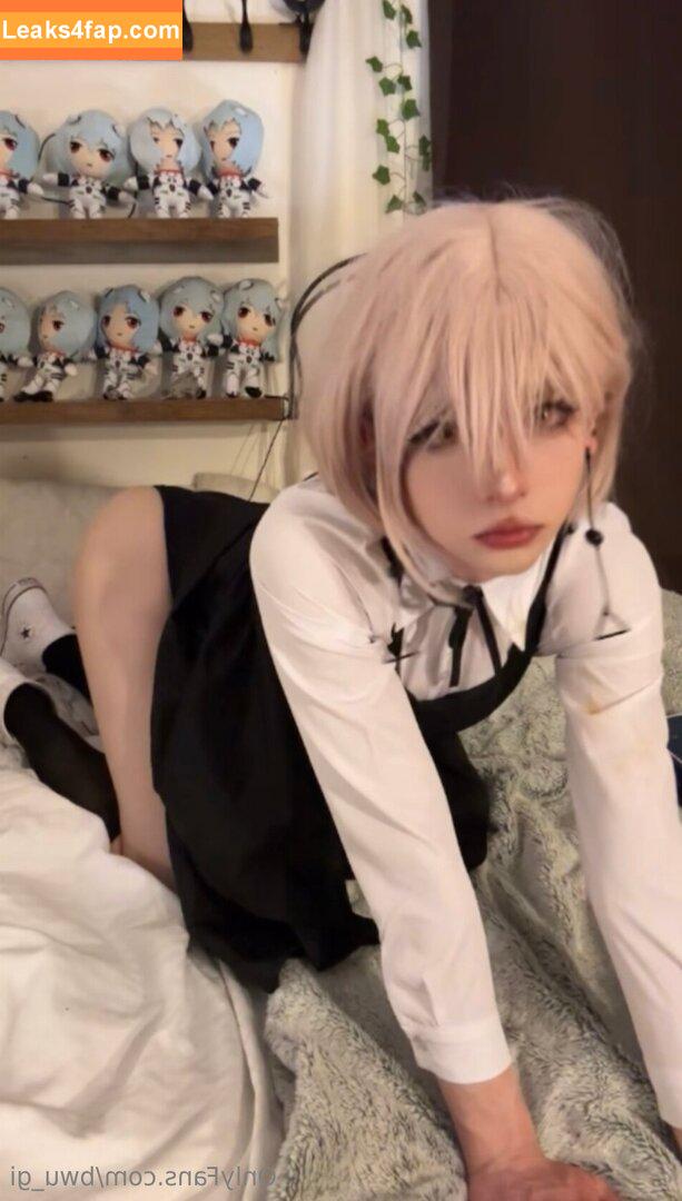 bwu_gi /  leaked photo photo #0031