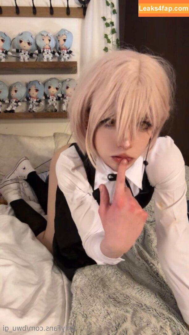 bwu_gi /  leaked photo photo #0032