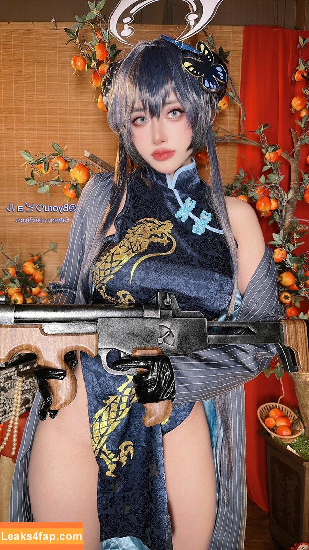 Byoru / Uncensored / by0ru / byoruuuu leaked photo photo #1058