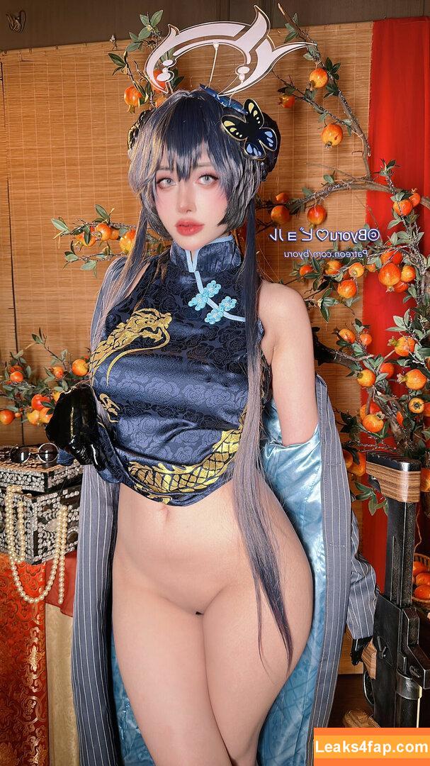 Byoru / Uncensored / by0ru / byoruuuu leaked photo photo #1060