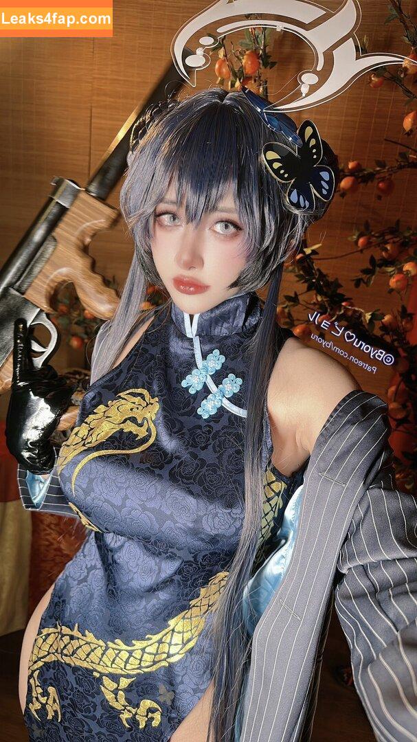 Byoru / Uncensored / by0ru / byoruuuu leaked photo photo #1061