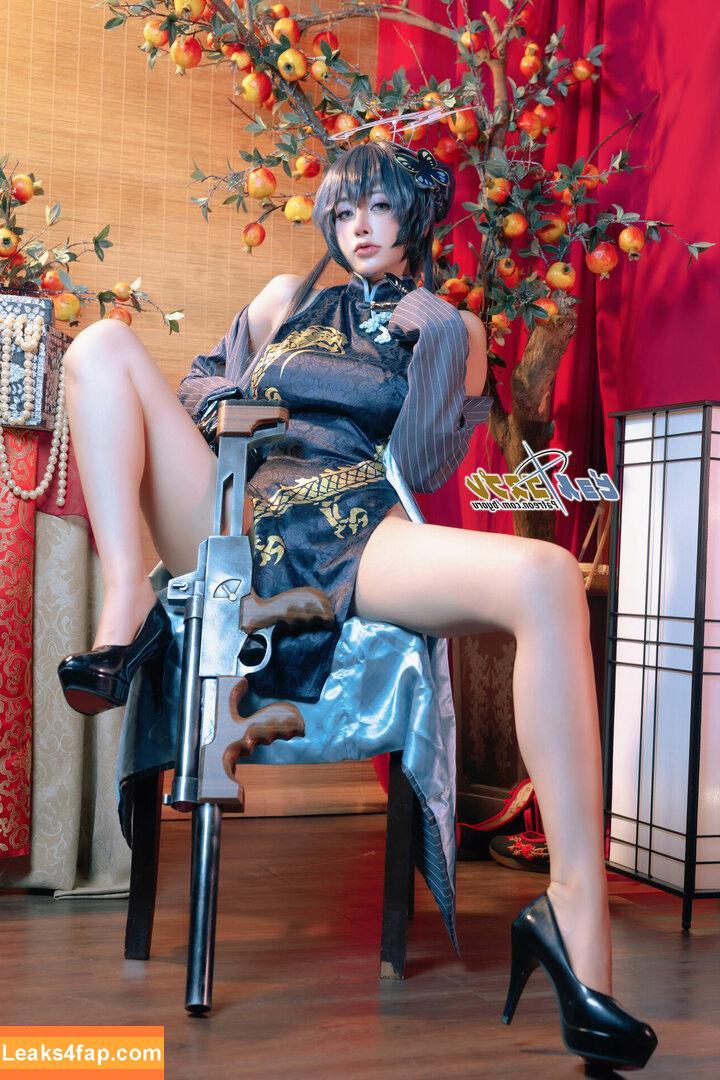 Byoru / Uncensored / by0ru / byoruuuu leaked photo photo #1074
