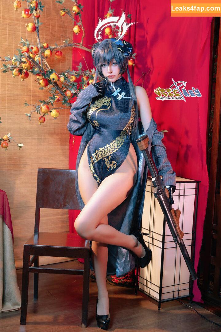 Byoru / Uncensored / by0ru / byoruuuu leaked photo photo #1095