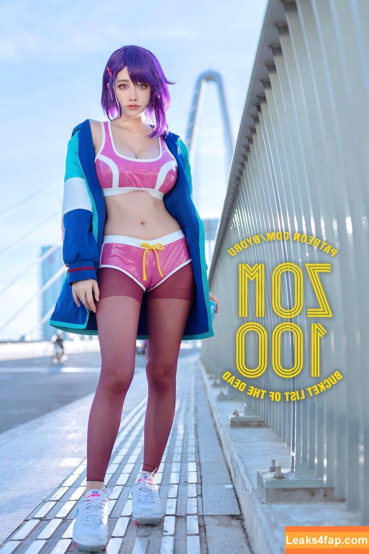 Byoru / Uncensored / by0ru / byoruuuu leaked photo photo #1672