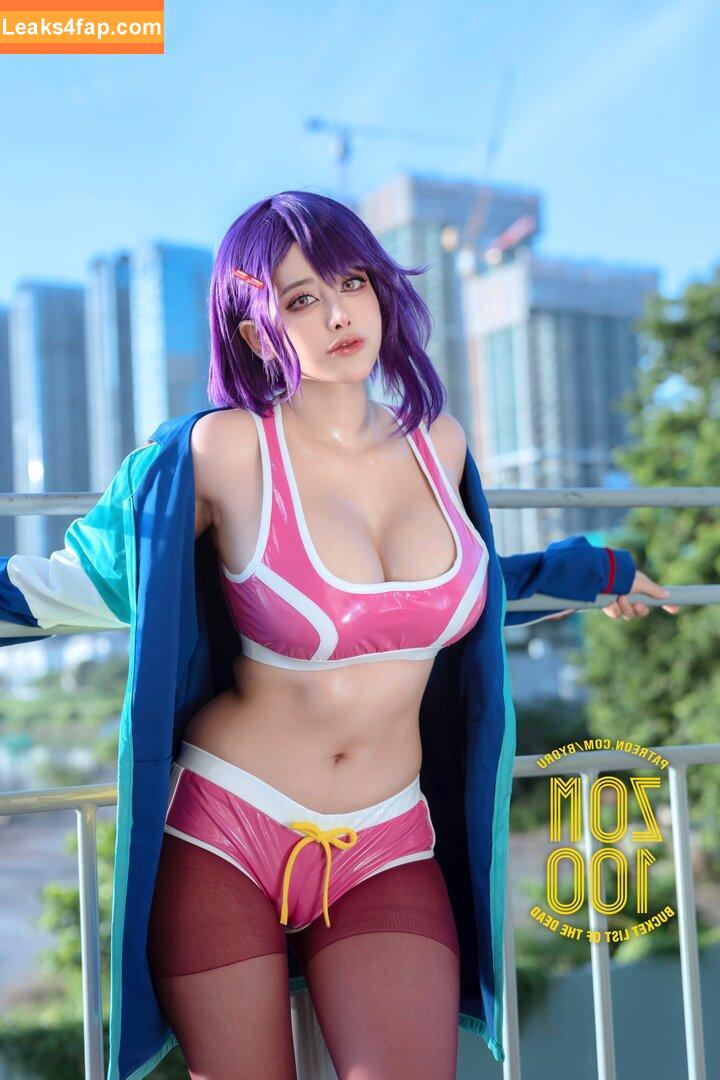 Byoru / Uncensored / by0ru / byoruuuu leaked photo photo #1674