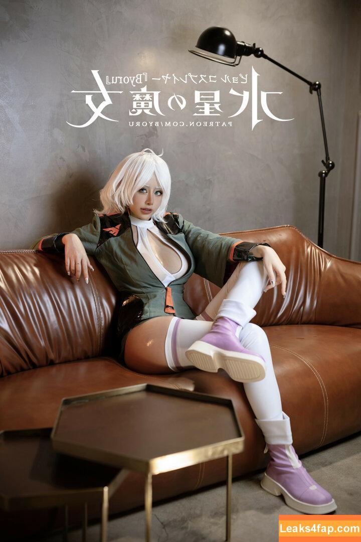 Byoru / Uncensored / by0ru / byoruuuu leaked photo photo #1772