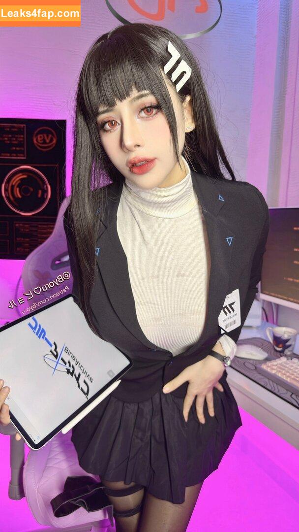 Byoru / Uncensored / by0ru / byoruuuu leaked photo photo #1797