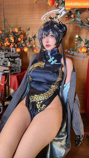 Byoru photo #1043