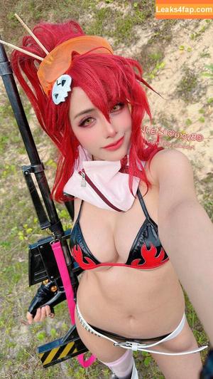 Byoru photo #1483