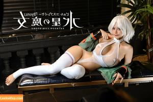Byoru photo #1518