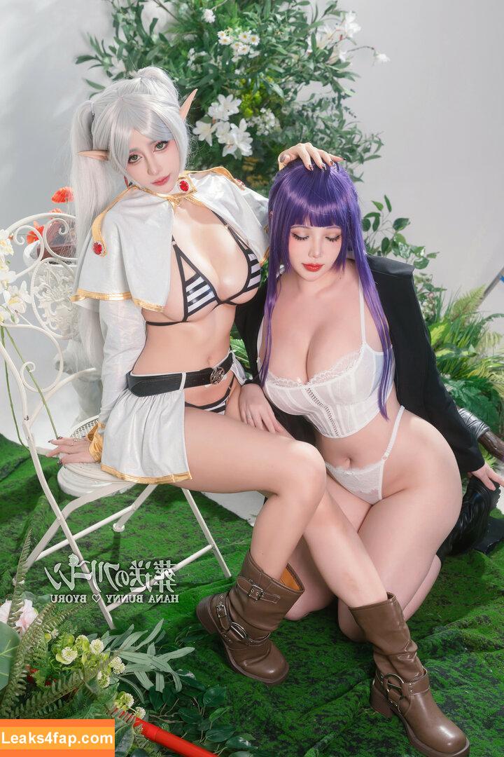 Byoru / Uncensored / by0ru / byoruuuu leaked photo photo #2324