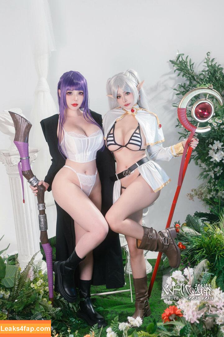 Byoru / Uncensored / by0ru / byoruuuu leaked photo photo #2328