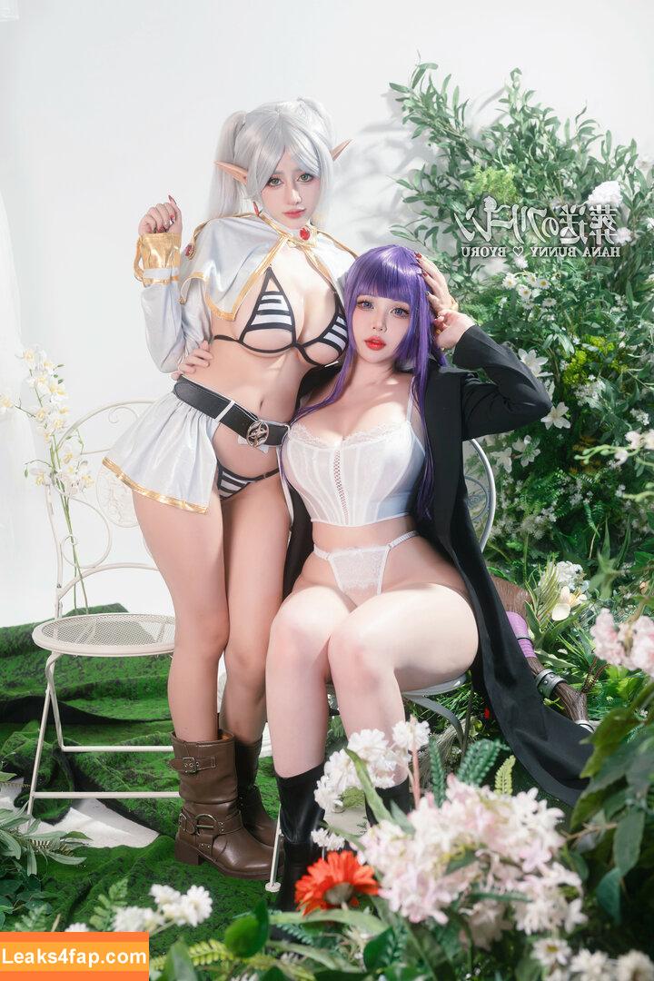 Byoru / Uncensored / by0ru / byoruuuu leaked photo photo #2331