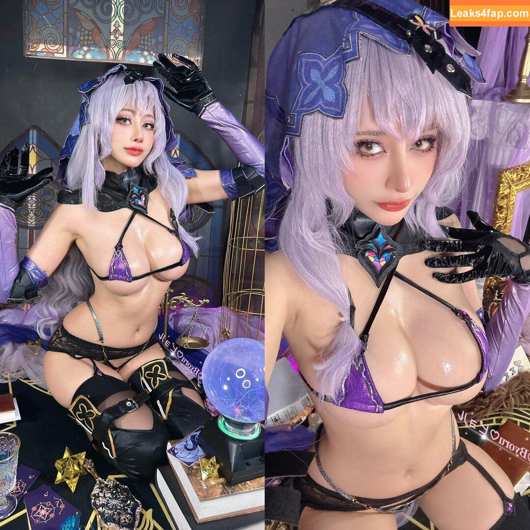 Byoru / Uncensored / by0ru / byoruuuu leaked photo photo #2761