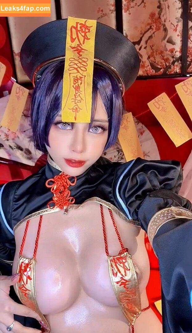 Byoru / Uncensored / by0ru / byoruuuu leaked photo photo #2912