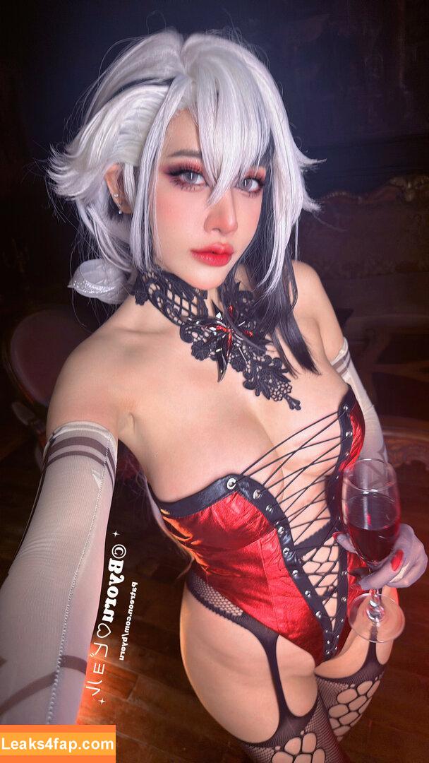 Byoru / Uncensored / by0ru / byoruuuu leaked photo photo #3237