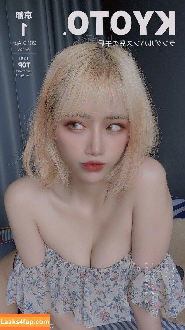 Byoru / Uncensored / by0ru / byoruuuu leaked photo photo #3725