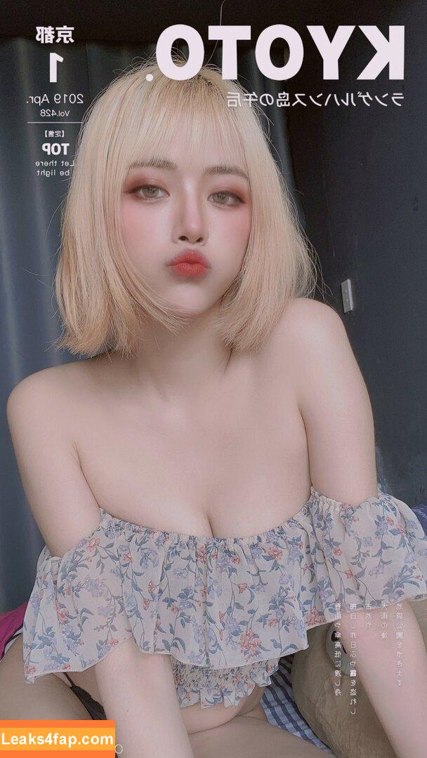 Byoru / Uncensored / by0ru / byoruuuu leaked photo photo #3727