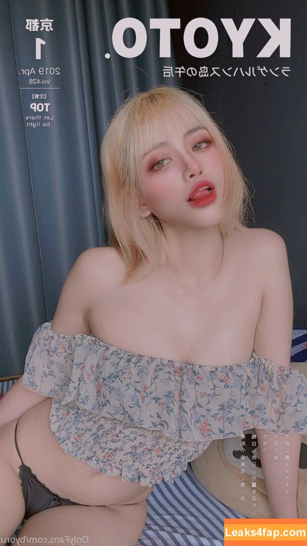 Byoru / Uncensored / by0ru / byoruuuu leaked photo photo #3730