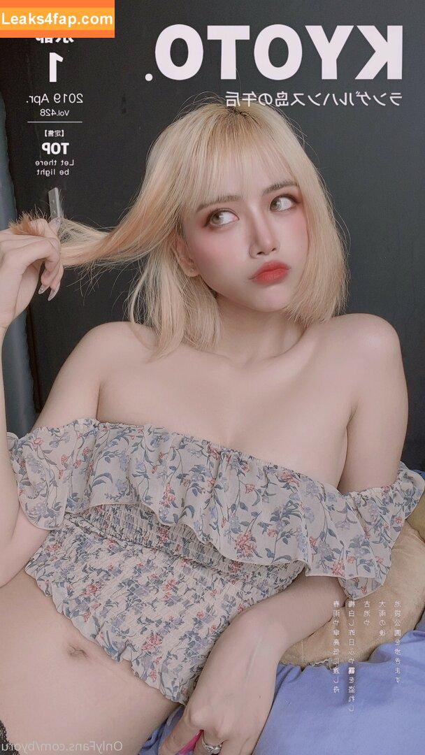 Byoru / Uncensored / by0ru / byoruuuu leaked photo photo #3731