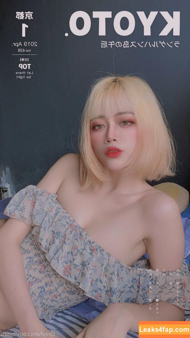 Byoru / Uncensored / by0ru / byoruuuu leaked photo photo #3736